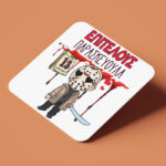 Σουβέρ για το Halloween - Παρασκευή και 13