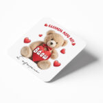 Σουβέρ Βαλεντίνου - Teddy Bear