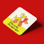 Σουβέρ Αγίου Βαλεντίνου  θες να σου δείξω ένα κόλπο