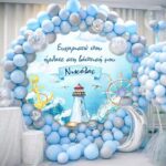 Στρογγυλή αφίσα Βάπτισης Ναυτικό 1,30 m