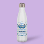 Θερμός Είμαι Νονός