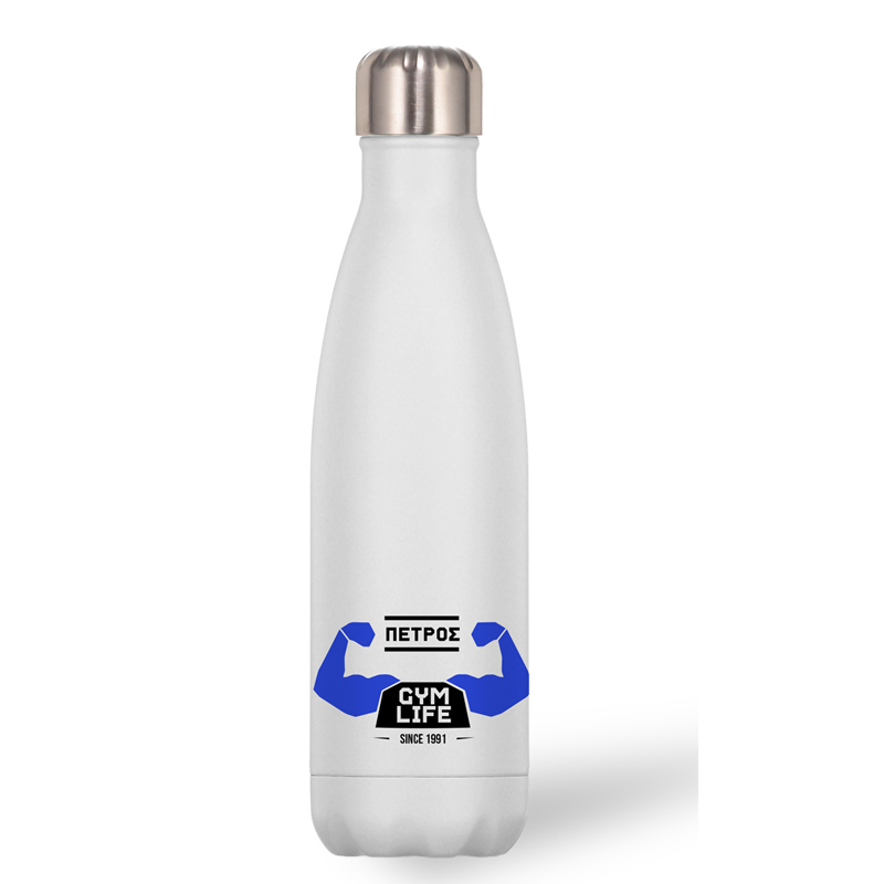 thermos-gia-gimnastirio-gym-life Θερμός για Γυμναστήριο - Gym Life - Image 1
