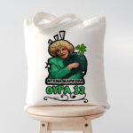 Τσάντα Ντένη Μαρκορά Θύρα 13