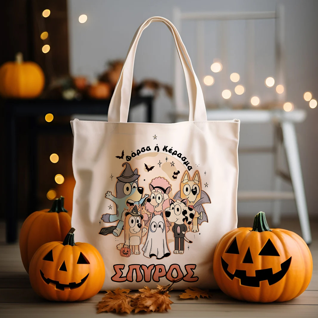 tsanta-gia-to-halloween-bluey-family Τσάντα για το Halloween - Bluey Family - Image 1