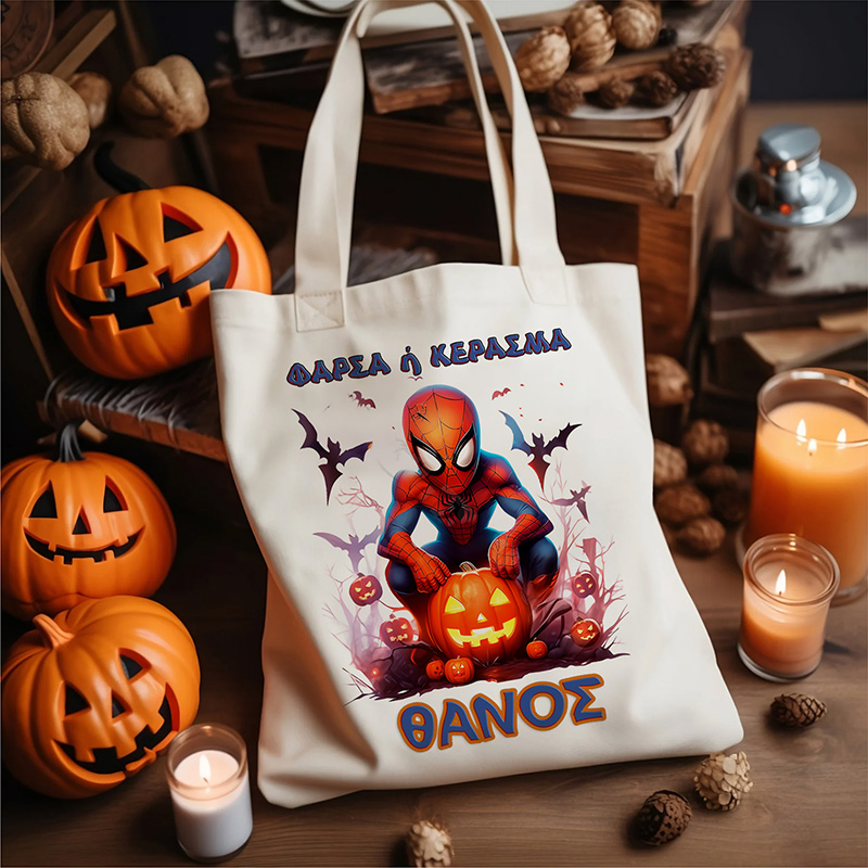 tsanta-gia-to-halloween-spiderman Τσάντα για το Halloween - Spiderman - Image 1