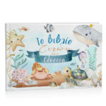 Βιβλίο Ευχών Βάπτισης - Θάλασσα