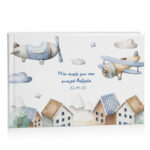 Βιβλίο Ευχών βάπτισης - Αεροπλανάκια