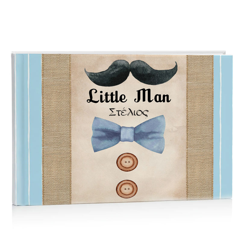 vivlio-euxwn-vaftisis-little-man Βιβλίο Ευχών βάπτισης - Little Man - Image 1