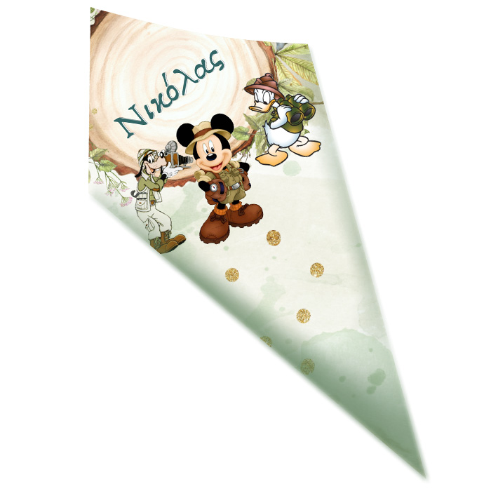 xonakia-baptisis-mickey-safari Χωνάκια Βάπτισης Mickey Σαφάρι - Image 1