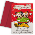 Χριστουγεννιάτικη Κάρτα - Sweater Weather