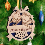 Ξύλινο Χριστουγεννιάτικο Στολίδι με Όνομα - Πιγκουινάκια