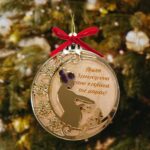 Στολίδι χρυσό plexi - Στην Κοιλιά της Μαμάς