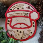 Ξύλινος Δίσκος για τα γλυκά του Άι Βασίλη