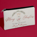 Χριστουγεννιάτικο Τσαντάκι για Δασκάλα - "Στολίδι με Μονόγραμμα"