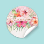 Αυτοκόλλητα με όνομα - Tropical Ιβίσκος (6 τεμ)