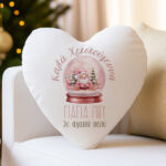 Μαξιλάρι Χριστουγέννων - Καλά Χριστούγεννα Γιαγιά Μου