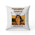 Μαξιλάρι για Κομμώτρια - ΦΛΟΥ - ΦΛΗ - ΔΕΣ