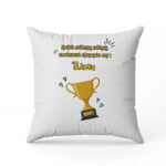 Μαξιλάρι για Φίλη / Κολλητή - Βραβείο Καλύτερης Κολλητής