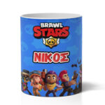 Μολυβοθήκη με Όνομα - Brawl Stars