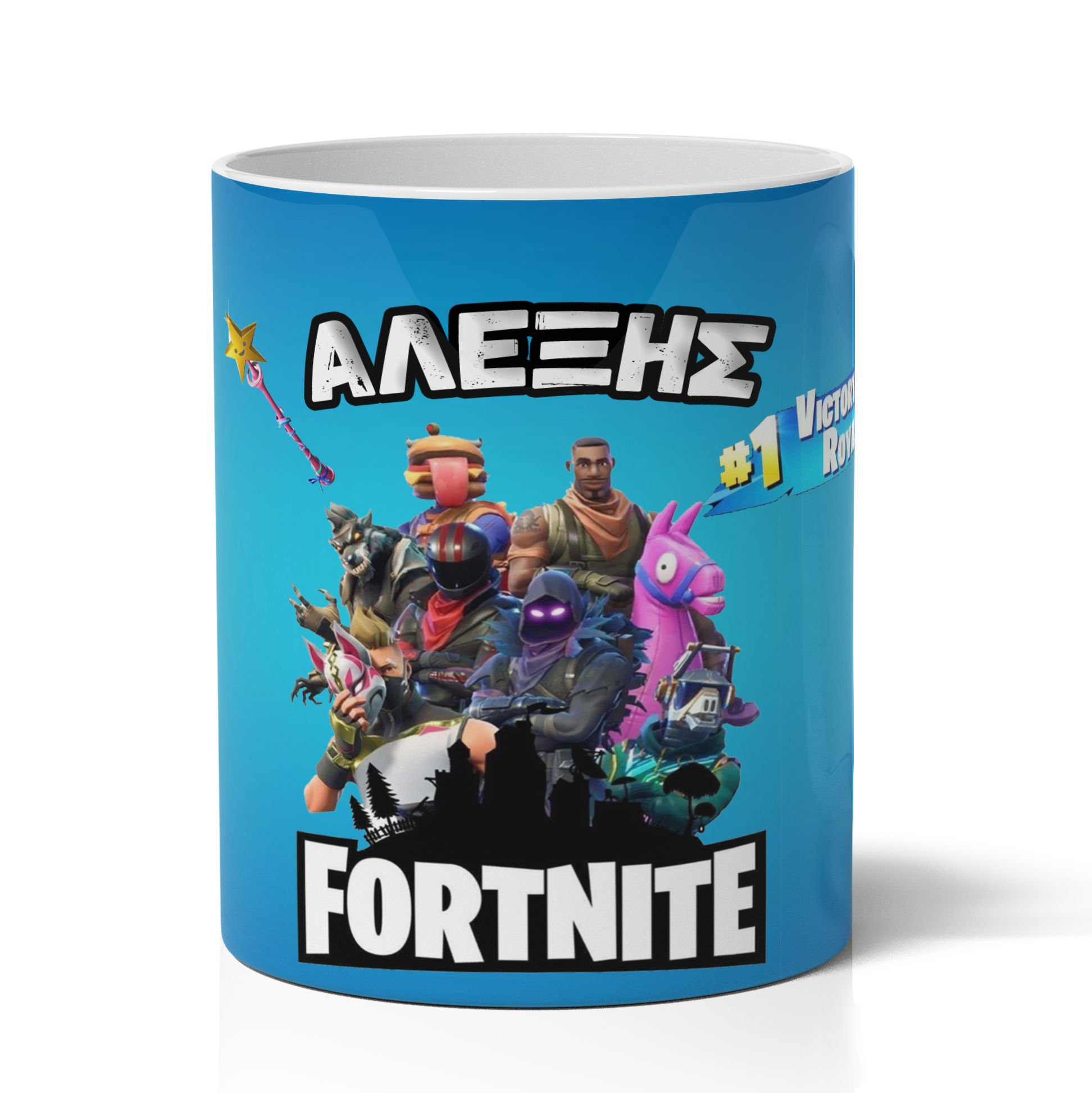 Μολυβοθήκη-με-Όνομα-Fortnite-Λευκή Μολυβοθήκη με Όνομα - Fortnite - Image 1