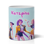 Μολυβοθήκη με Όνομα - K-Pop Demon Hunters