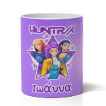 Μολυβοθήκη με Όνομα - K-Pop Demon Hunters Λιλά