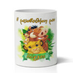 Μολυβοθήκη με Όνομα - Lion King