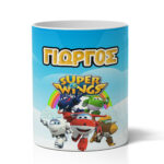 Μολυβοθήκη με Όνομα - Super Wings Στον Ουρανό