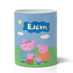 Μολυβοθήκη με Όνομα - Πέππα Το Γουρουνάκι