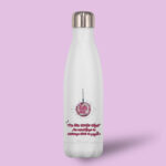 Μπουκάλι Θερμός Για Φίλη/ Κολλητή - Χαλαρό Ποτάκι