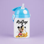 Παιδικό Παγούρι - Mickey Μπλε 400ml
