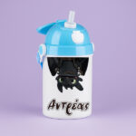 Παιδικό Παγούρι - Πως Να Εκπαιδεύσετε Τον Δράκο Σας Μπλε 400ml