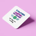 Σουβέρ για Αδερφή - Η Καλύτερη Αδερφή του Κόσμου