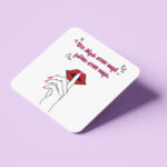 Σουβέρ για Φίλη / Κολλητή - Ότι Λέμε Στον Καφέ