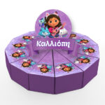 Χάρτινη Τούρτα - Gabby's Dollhouse