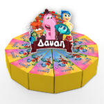 Χάρτινη Τούρτα - Inside Out