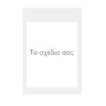 Κάδρο Photobooth - Το δικό σας σχέδιο