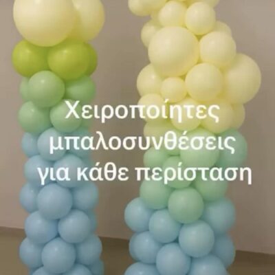 a6f497d4-6717-468c-b04a-0de177fed047